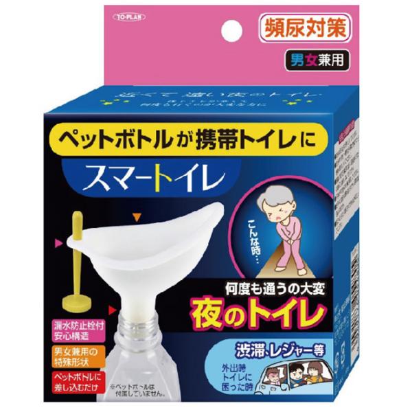 簡易トイレ 車の人気商品 通販 価格比較 価格 Com