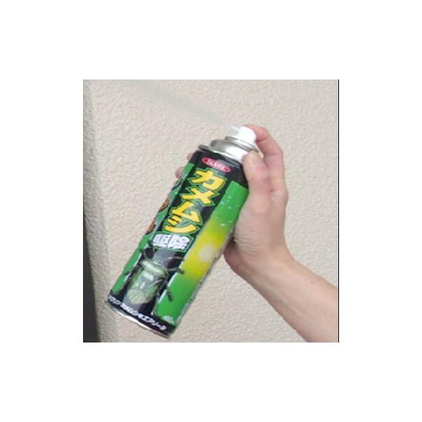 VN JVpGA][ JV EXv[ JVN h~ \h   