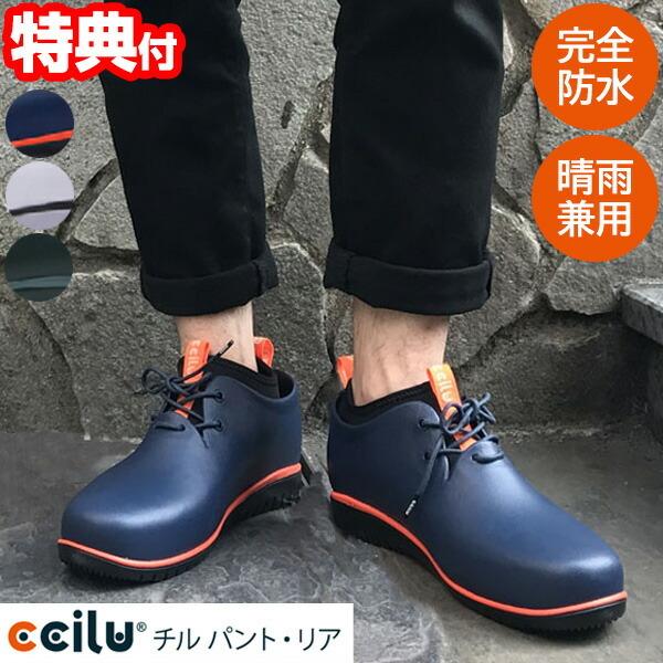 ` pgEA ` pg A I Cu[c CV[Y hXj[J[ Sh Ռz Jp ɂ lCr[ zCg ubN