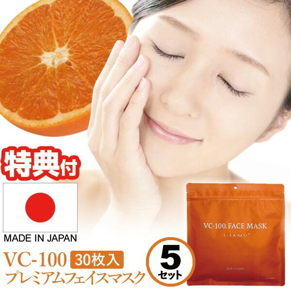 y5Zbg 150z { VC-100 v~AtFCX}XN 30 5 tFCXpbN VC100 Zx r^~CU r^~}XN }XN p}XN