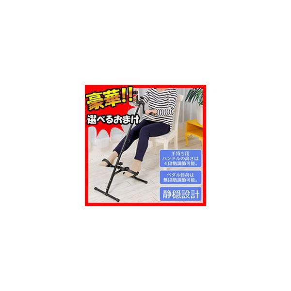 r񂵂ły_^ SE5600 y_[ y_^ r񂵉^ N É݌v nh̍߉ x_^ ]ԑ@ y