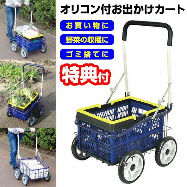 sN[|zztIRtoJ[g ODC-025 J[g VbsOJ[g 4 L[J[g e L[S ֗ ܂肽