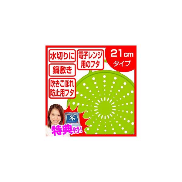 sN[|zztEMZA GU XvbVveNV21cm EZSP21-GR ~ ڂh~ӂ dqWpӂ ؂ VRW EZSP21GR