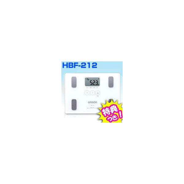 sN[|zztI ̏d̑gv J_XL HBF-212 fW^̎bv ̑gv ̎bv ̏dv ̎bv HBF212 r[ŕĕt