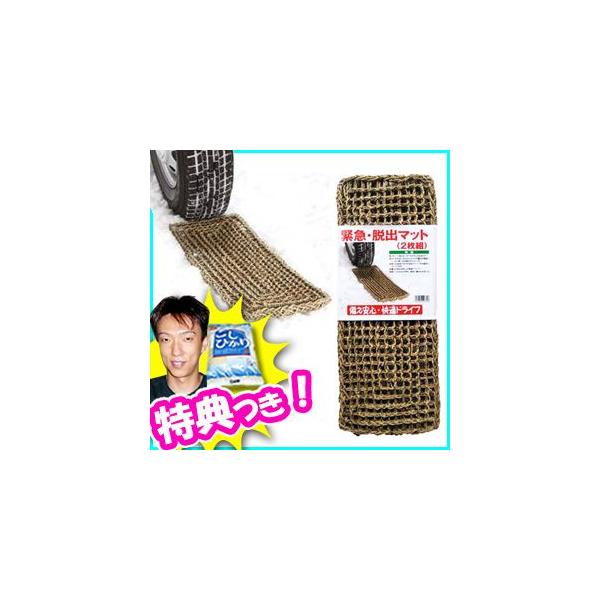 sN[|zztX^bNwp[ ᓹEo}bg ً}Eo}bg 2g ً} Xm[^C ̉ 㓹H ACXo[ 