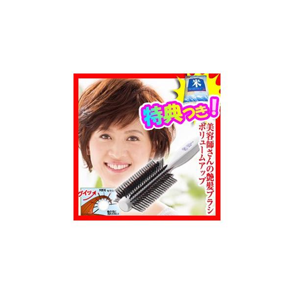 sN[|zztet̉uV {[Abv Z~hzVRуuV ӂ{[Abv wAuV wA[u