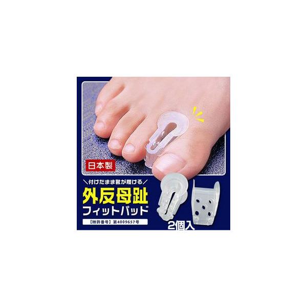 sN[|zztOtBbgpbh Ep2 t܂܌C 炩Q OPA O΍ OtBbgpbg