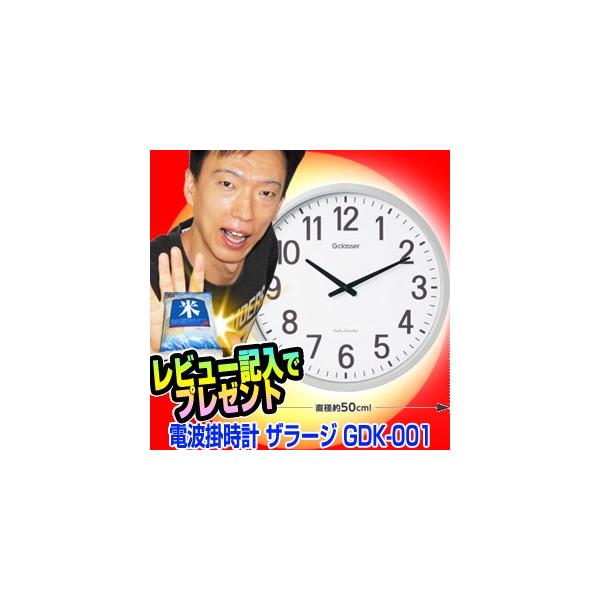 sN[|zztdg|v U[W GDK-001 厞v Ǌ|v ++ȃN[| ^ǎv Ɩp|v d