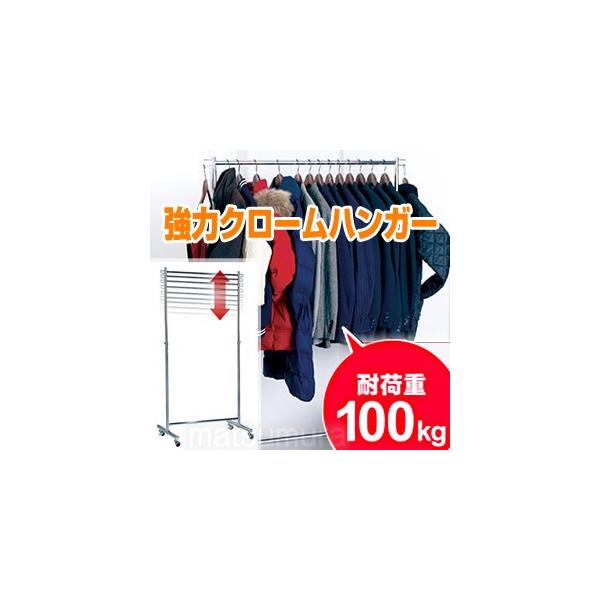 sN[|zzt̓N[nK[ KCH-90 ω׏d100kg nK[bN mnK[ m| LknK[ LX^[tnK[