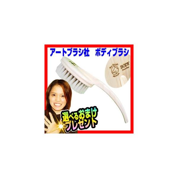 sN[|zztA[guV {fBuV { 󑐃A[guVА nуuV {fB[uV