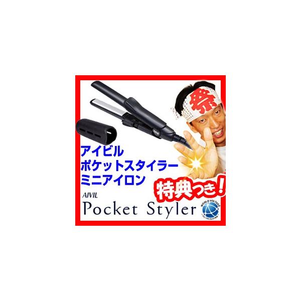 ACr |PbgX^C[ ~jwAAC COΉ Xg[gEJ[p OAC gуAC wAAC Xg[gAC