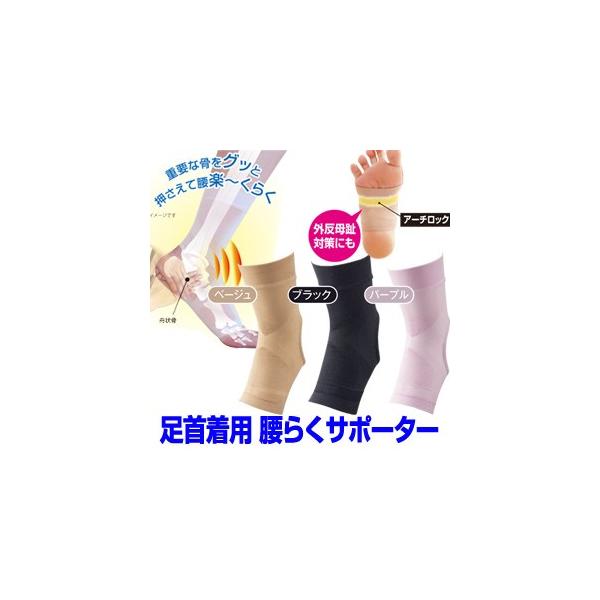 sN[|zzt񒅗p 炭T|[^[ p t[TCY T|[^[ A[`PA Œ肵Օ␳ p 񒅗pyT|[^[