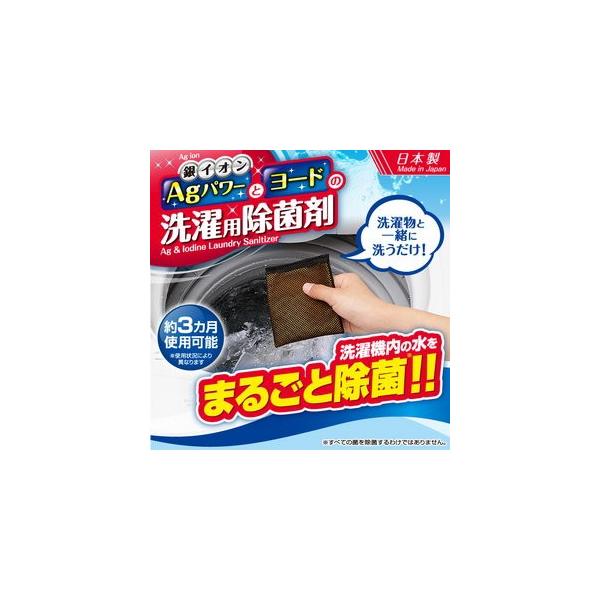 sN[|zztAgp[ƃ[h̐pۍ 󕨂ƈꏏɐ􂤂 CIz [hz { [hpۍ