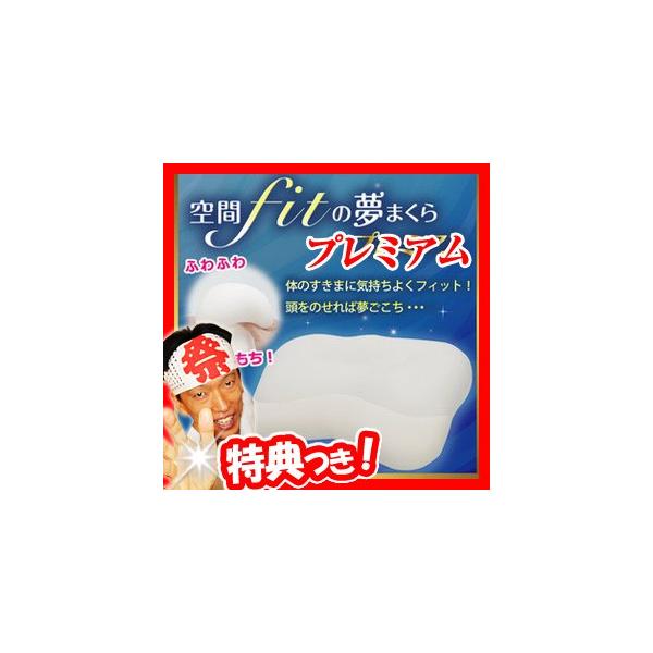 sN[|zztfit̖܂v~A ԃtBbg̖܂v~A ᔽ܂ ӂӂ  ᔽ}N fit̖v~A