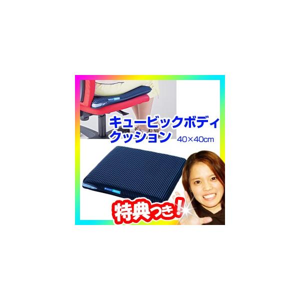 L[rbN{fBNbV zc 40×40cm NbV ېOK L[rbN{fB[NbV ̃bV\ ԍ