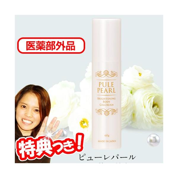 sN[|zzts[p[ 60g 򕔊Oi { h ez LPA XLPA p ݃PA 킫 Ђ Ђ SgOK