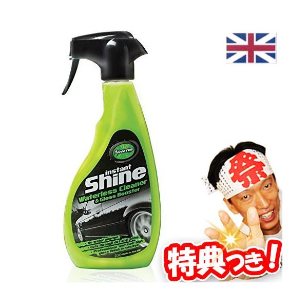 sN[|zzt}eBX CX^gVC 500ml 􂢕svIJ[bNX J[R[g NX3t ԁEo ԃR[g