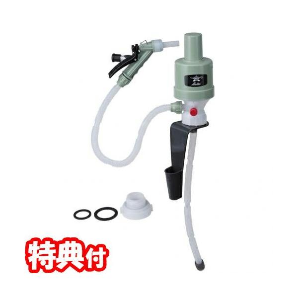 クーポン配布中 Bfpkp アラジン ポリカンポンプ 給油ポンプ Aladdin 灯油タンク 灯油ポンプ 灯油 給油 軽油 灯油かん 移し替え Tsu7540 エスケンショッピング 通販 Yahoo ショッピング