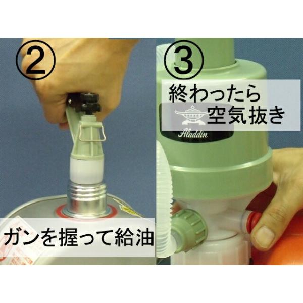 クーポン配布中 Bfpkp アラジン ポリカンポンプ 給油ポンプ Aladdin 灯油タンク 灯油ポンプ 灯油 給油 軽油 灯油かん 移し替え Buyee 日本代购平台 产品购物网站大全 Buyee一站式代购 Bot Online