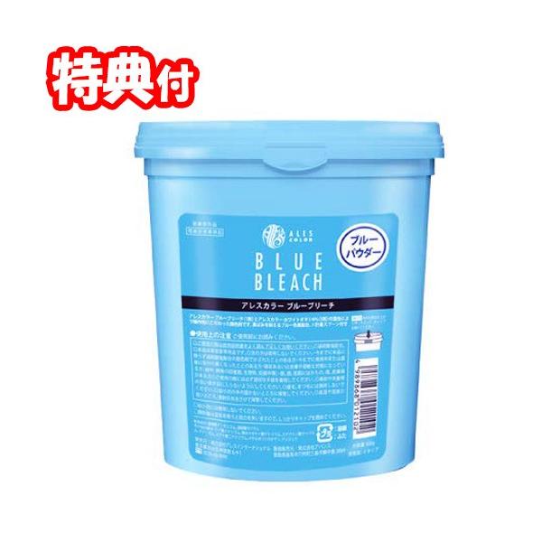sN[|zztAXJ[ u[u[` 500g 1 EF nCu[` u[` ALES COLOR BLUE BLEACH Ɩp Tp