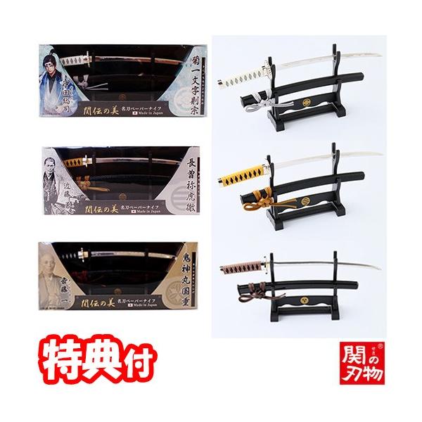 sN[|zztVIgy[p[iCt cif ߓEf ֓ꃂf y[p[iCt ^[I[vi[ { { jbPn