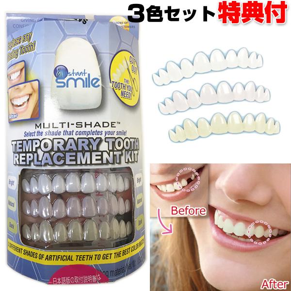 {EKi CX^gX}C e|[gD[X v[XgLbg 3FZbg ^ꎕ t ^b`t R ㎕ `  O