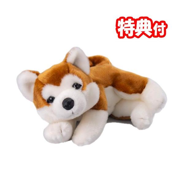 犬 おもちゃ ぬいぐるみ 電子玩具の人気商品 通販 価格比較 価格 Com