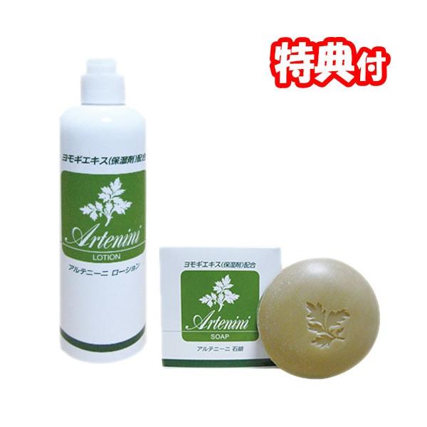 sN[|zztAej[j[V { Aej[jΌ Zbg [V ΂ MGLX rtGLX z Sgp ێ