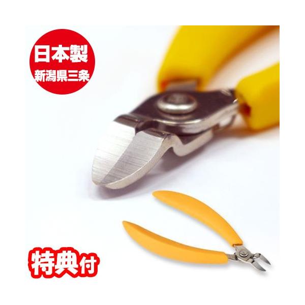 sN[|zzt܂yɐ؂jbp[ܐ؂ OObv {  ܂؂₷ ߂ jbp[ܐ؂ cL