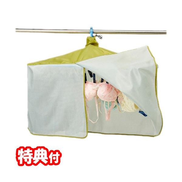 洗濯物 雨よけ シート ビューティー ヘルスの人気商品 通販 価格比較 価格 Com