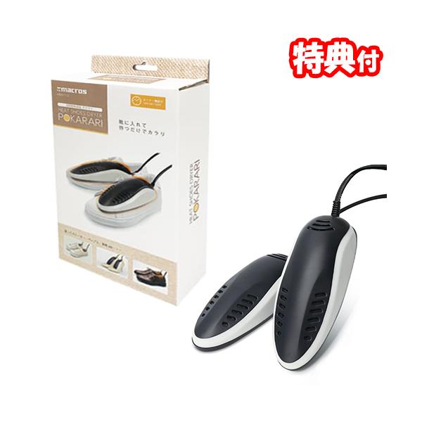 sN[|zztMC@ |J MEH-112 MV[YhC  Xj[J[ q[ C  I[g^C}[@\t