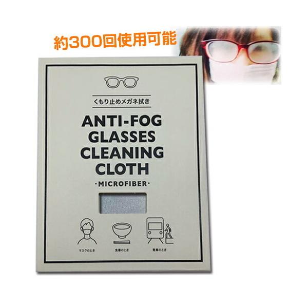 }CNt@Co[ ~߃NX LC234 GR ዾN[jONX KlN[i[ @̓܂~߃NX Kl@ X}z ~[