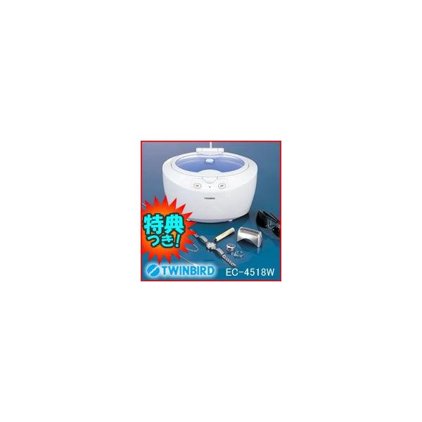 cCo[h g EC-4518W gN[i[ TWINBIRD gUŒg Kl ዾ EC4518W r[Lłĕt