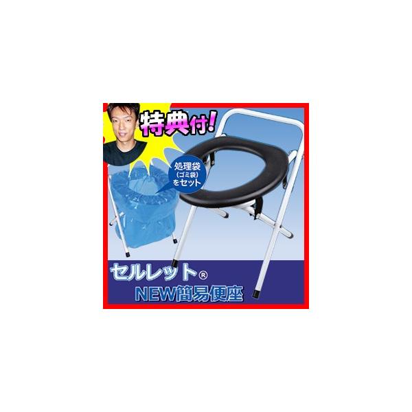 sN[|zztZbg j[ȈՕ֍(񂰑ܕtj NEWȈՕ֍ pgC p֍ ЊQgC h p֏ ȈՎgC ܂ݕ֍