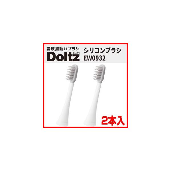 sN[|zzt2{ pi\jbN hc ւuV EW0932-W VRuV EW0932 gUnuV hcduV pւuV dnuV