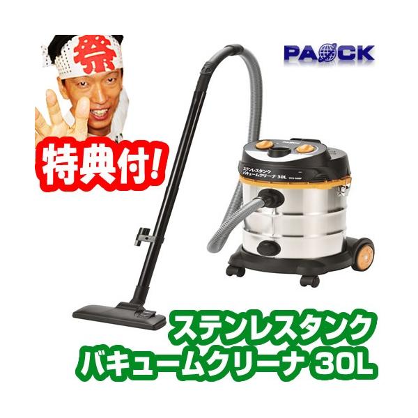 XeX^N oL[N[i[ 30L VCS-30RP pIbN z|@ Op|@ K[W|@ | u[ p|@