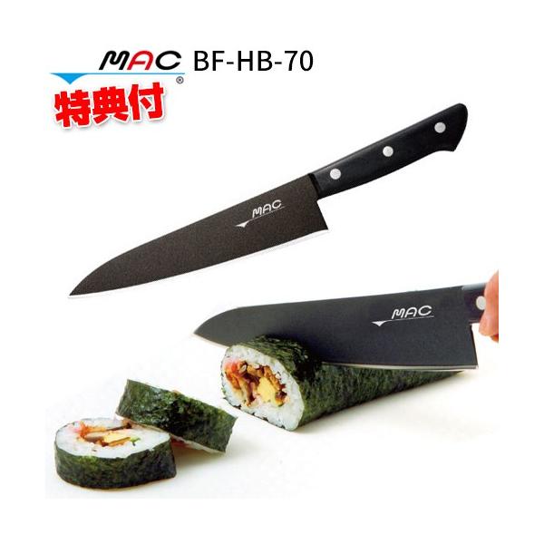 }bN mXeBbNƒp BF-HB-70 MAC }bN mXeBbN erʔ̂Řb }bNiCt MAC {  