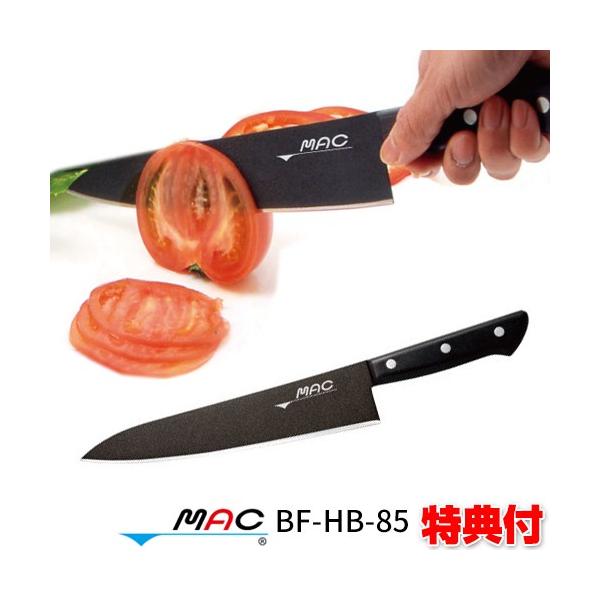 }bN mXeBbNƒp BF-HB-85 MAC }bN mXeBbN }bNiCt erʔ̂Řb MAC {  