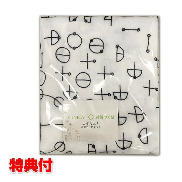 J^Ji 3dK[[Pbg 100×100cm J^JiK[[Pbg 1`8񍇈 jJ J^JiE^q _b̊ՃV[Y ێRC G|