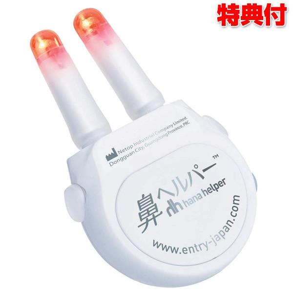 sN[|zzt@wp[ ʔ ق @XbL ͂ȃwp[ ܕsgp niwp[ m[Y @o tHgZs[  Ki