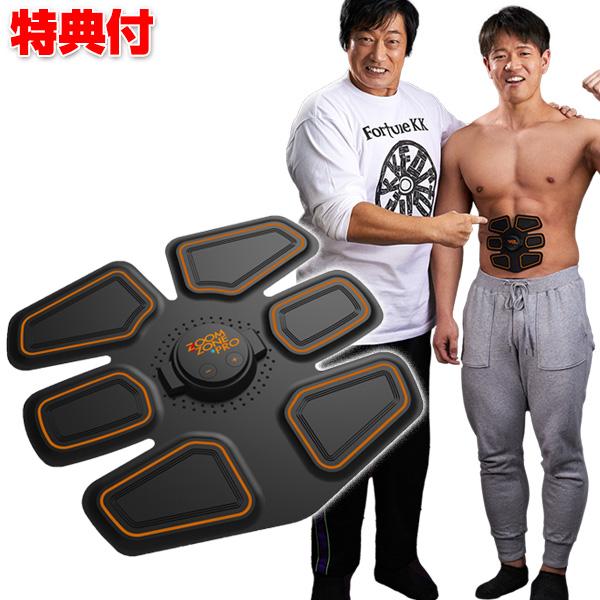 sN[|zztY[][v  EMS ZOOM ZONE PRO EMS@ ؃}V ؉^ ؃}V[ EMSV[g \邾 Y[][ }bX _C