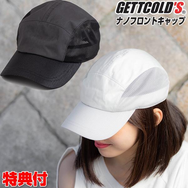 QbgR[Y imtgLbv MΉLbv eCW xIAVX GETTCOLD'S ̗ ЂXq pڂ imՔMLbv