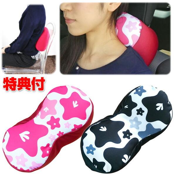 ӂ܂邭 12A L[r[Y NbV RNH lbNs[ ~jNbV NbV NbV lbNs[ T|[gNbV