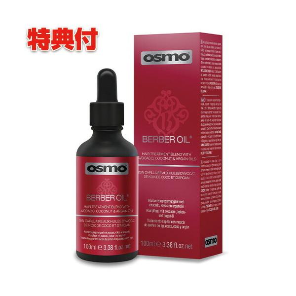 xx AKIC 100ml wA[IC 􂢗Ȃg[gg ICg[gg I[KjbNIC BERBERIC wAPA