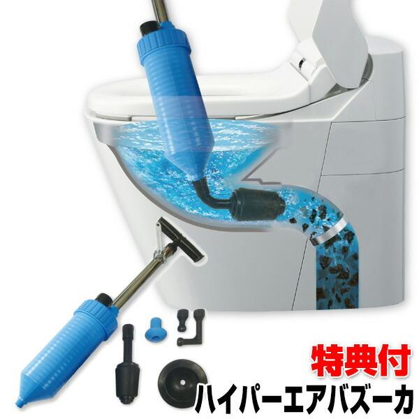 キッチン 排水溝 洗浄の人気商品 通販 価格比較 価格 Com