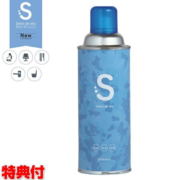 sN[|zzt ۃXv[ TŃVb!! Xv[ 420ml G^m[80 e Salon de shu  RۃXv[ LXv[ӂ肢炸