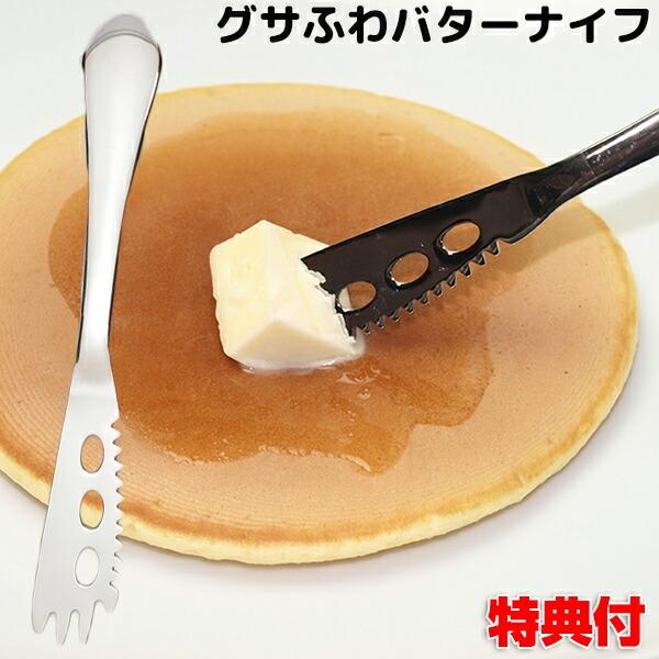 OTӂo^[iCt o^[Jb^[ { OTbƎhĂo^[h g薼l o^[؂ Lb`  ObY Lb`pi