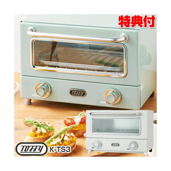 Toffy ԃq[^[I[ug[X^[ K-TS3 gbtB[ NVbNfUC g[X^[ I[ug[X^[ ԃg[X^[ hi 