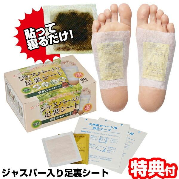 WXp[葫V[g 30 tV[g V[g \ĐQ邾XbL hh V[g tV[g V[g V[g r