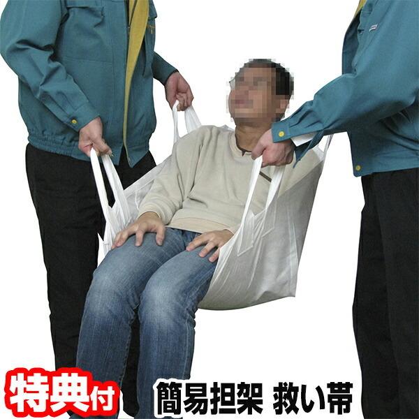 Ȉ S Xgb`[ ~ {Ώ\ Ki⋷ꏊł̔ hЃObY ЊQ ~ ĝ ~p  ~~}  hN^[